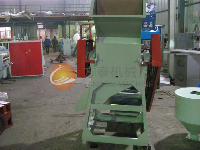 Plstic Grinder